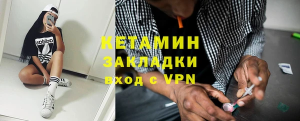 mdma Киреевск