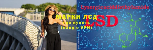 mdma Киреевск