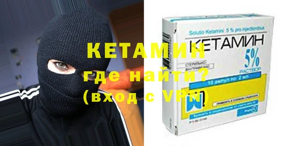 Альфа ПВП Киренск