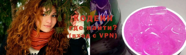 кокаин перу Козловка