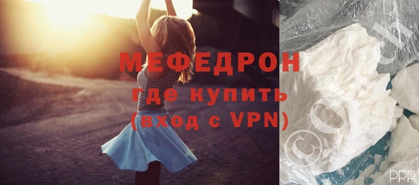 дистиллят марихуана Кинешма