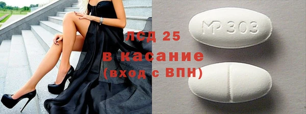 Альфа ПВП Киренск