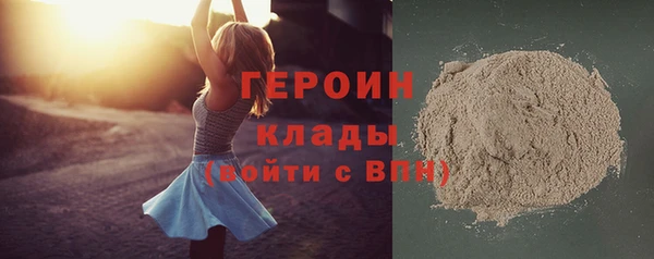 дистиллят марихуана Кинешма