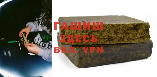 mdma Киреевск