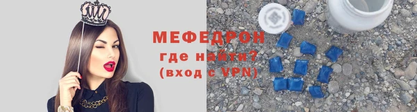 дистиллят марихуана Кинешма