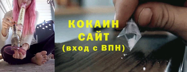 Альфа ПВП Киренск