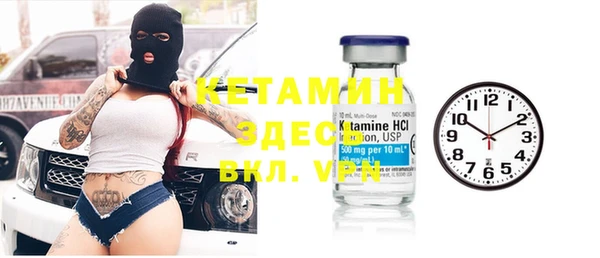 mdma Киреевск