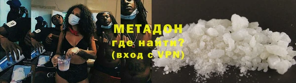 дистиллят марихуана Кинешма