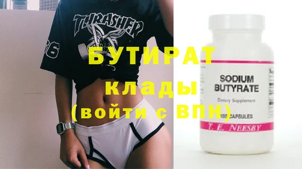 Альфа ПВП Киренск