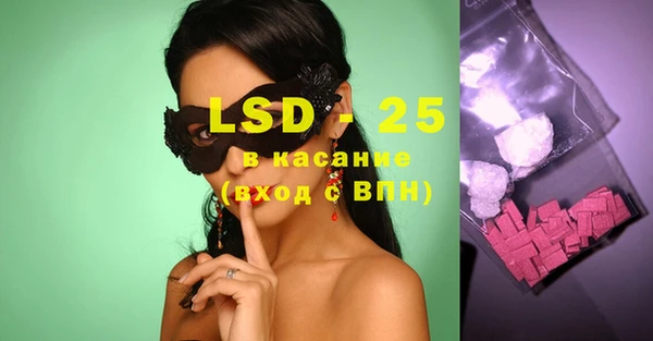 mdma Киреевск
