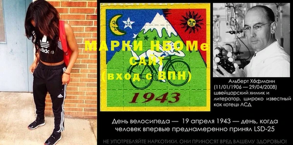 дистиллят марихуана Кинешма