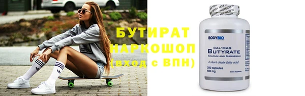Альфа ПВП Киренск