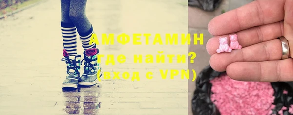 Альфа ПВП Киренск
