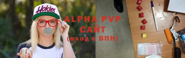 Альфа ПВП Киренск
