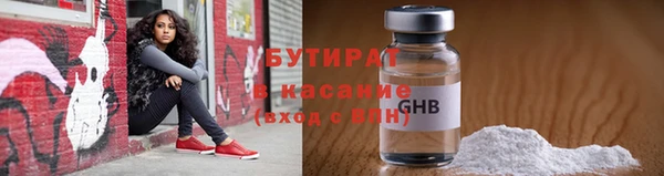 mdma Киреевск