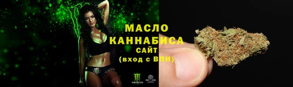 Альфа ПВП Киренск