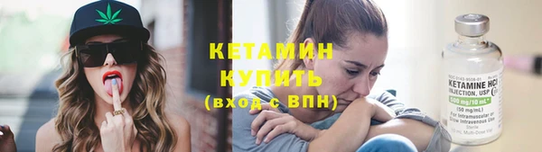 Альфа ПВП Киренск