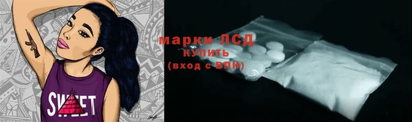 Альфа ПВП Киренск