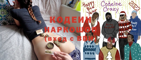 Альфа ПВП Киренск