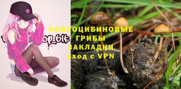 дистиллят марихуана Кинешма
