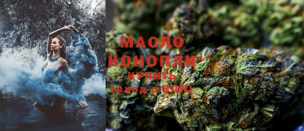 спайс Кодинск