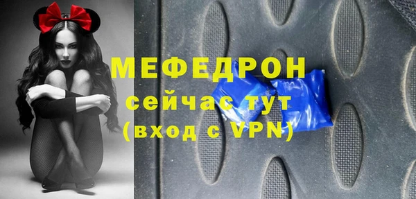 Альфа ПВП Киренск