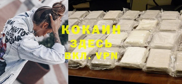 mdma Киреевск