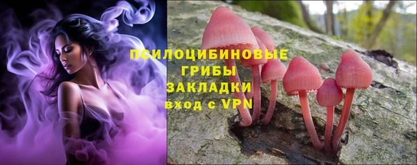 дистиллят марихуана Кинешма