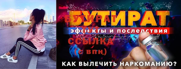Альфа ПВП Киренск