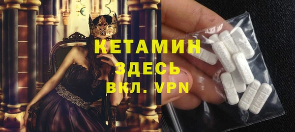 дистиллят марихуана Кинешма