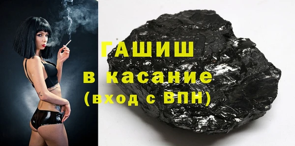 Альфа ПВП Киренск