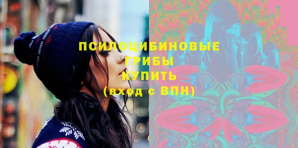 mdma Киреевск