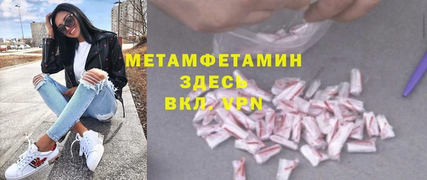 Альфа ПВП Киренск
