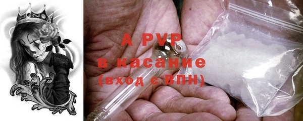 mdma Киреевск