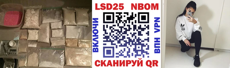 Лсд 25 экстази кислота Далматово