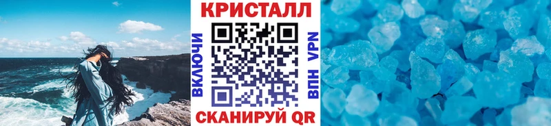 Купить где  Далматово  Метамфетамин Декстрометамфетамин 99.9% 